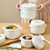 Pupan Chubby Stew Cup Ceramic Waterproof Stew Cup Steamed Egg Stew Pot with Lid Double Lid Soup Cup Household Bird's Nest Size Liner Steaming Cup Phnom Penh Stew Cup 450ml Free Spoon (Suitable for Children