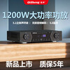 QISHENG power amplifier home 5.1 home theater high-power Bluetooth HDMI home card package professional fever heavy bass ktv audio high-definition power amplifier air amplifier flagship high-definition version 5.1 power amplifier (2600W)