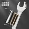 Deli open-ended torx wrench 22+1 cloth bag set dual-purpose multi-functional labor-saving quick auto repair mechanical maintenance tool