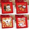 Xuanluo Zhenpin 2025 New Year Children's Handmade Paste Painting Small Size Cartoon Diamond Painting DIY Birthday Gift Puppy Qianlai Puppy Red Photo Frame + Tools