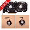 P106 graphics card MSI GT1060 P106 960 3G 6G wind fan HA9010H12F-Z pair