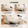 Chivas livable fabric sofa modern simple sofa bed small apartment cream style furniture Chivas Regal 6311 white 0.85m
