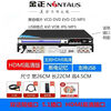 Jinzheng (NINTAUS) EVD high-definition small video disc player DVD disc VCD portable trial disk vcb player evd home dvd enhanced version