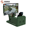 Siyuan Education Instrument SY-LS-501 wheeled excavator simulation operation equipment