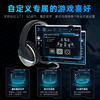 Siberia K02BS Bluetooth wireless gaming headset headset 2.4G four-mode computer mobile gaming e-sports headset 163 hours long battery life no sense of delay CS listening position identification K02S PRO black and blue 2.4G wireless four-mode support driver