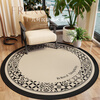 Hengzhuan French round carpet living room coffee table balcony floor mat bedroom bedside blanket rocking chair mat light luxury and high-end sense Senna brick language no need to wash and wipe easy to take care of 100cm garden swivel chair carpet common size