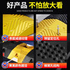 Baige Speed ​​Bump Rubber and Plastic Highway Slope Thickened and Weighted Buffer Strip Road Surface Ramp Car Speed Limit Ridge Yellow and Black Fonts 100*35*4 (Model) CW324634