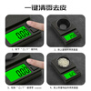 Changxie Electronic High-precision Gold Jewelry Electronic Scale Household Small Balance 0.01g Mini Precision Tea Gram Portable Scale Battery Model 500g/0.1+Small Bowl+Battery