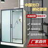 FANCYCHIC integrated shower room home bathroom simple integrated toilet integrated shower room bathroom bathroom quick installation wide vacant room warm wall panel shower room special toilet