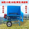 Ni Zhier double-drum rapeseed thresher, large-diameter full-feed rapeseed machine, sorghum machine, soybean and wheat new type, new double-drum threshing machine + motor + wheel)
