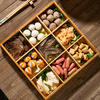 Fengtuoling Japanese hot pot dish nine-grid hot pot platter barbecue shop vegetable tray dried fruit plate snack snacks divided plate nine-point grid hot pot preparation plate/dried fruit plate