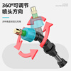 Plunde electric sprayer agricultural watering can household flower watering small pesticide sprayer high-pressure sprayer