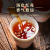 Qianjinhao Pu'er Tea Pu'er Ripe Tea 2019 Menghai Golden Bud Pu'er 500g with gift bag gift tea for elders and leaders
