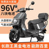 The new product looks up to the 96v mountain climbing king electric car battery car 72v electric motorcycle scooter battery life king enjoy free double disc brake guard naked bike without battery