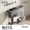 Ermo wall-mounted stainless steel double cup chopstick cage without punching kitchen drainable storage rack