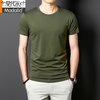 Modal high-end ice silk short-sleeved T-shirt for men in summer thin solid color cool half-sleeved T-shirt sweat-wicking quick-drying cool top light gray 4XL (suitable for 185-210 pounds)