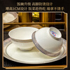 Yang Qintang bowl household 2025 new high-end bone china tableware set bowl and plate combination Jingdezhen ceramic dishes housewarming gift Hilton | high temperature underglaze color | leather box packaging 66 pieces