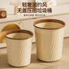 Trash can for home kitchen, light luxury home bathroom, student dormitory, large capacity, living room, bedroom, circle paper basket, cream color, 1 medium size