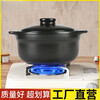 Zhiqiao casserole ceramic casserole open fire high temperature small casserole household dry-burning non-cracked high-temperature resistant pot stone pot ceramic clay pot clay pot dry-fired non-cracking burnt out replacement 1000ml