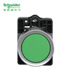 Schneider Electric button indicator light XA2 series green 220VAC reset XA2AW33M1