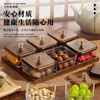 Honsakura Retro Dried Fruit Plate New 2026 High-Looking Melon Seed Candy Fruit Plate New Year Living Room Nut Storage Box Fruit Plate Walnut Color Cover Transparent 6 Pieces + Retro Tray