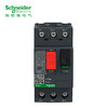 Schneider motor protection switch GV2ME push-button motor protection circuit breaker GV2-ME04C 0.40-0.63A