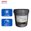 Great Wall HP-R Blue High Temperature Grease Automotive Grease Great Wall Junbo HP-R Grease 15kg
