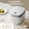 Joyoung rice cooker 3L household rice cooker stainless steel inner pot 316L micro-pressure rice cooker for 2-3 people smart reservation 0 coating soup and porridge pot F-30F335L
