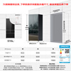 Panasonic (Panasonic) national subsidy 20% | 515-liter French multi-door refrigerator mirror glass ultra-thin zero-embedded automatic ice making dual cycle first-level energy efficiency NR-E531AX-M Mirror Cube
