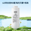Jingdong Tokyo fresh water purifier household water purifier White Rhinoceros 1000G long-lasting RO reverse osmosis scale inhibitor-free mother and baby kitchen direct drinking machine purifier all-in-one
