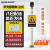 Kington human body static discharger static eliminator anti-static column touch ball explosion-proof industrial electrostatic release column pile instrument PE sound and light alarm vertical