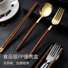 Ruolin chopsticks and spoon set, one person, one chopstick, portable tableware, student storage box, fork, single wooden chopsticks three-piece set, silver 4-piece set (chopsticks + spoon + fork + cutlery box) + portable bag