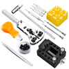 Fengshang 30-piece watch adjuster, watch strap removal tool, watch repair tool, complete set of clock and watch remover, cover opener, battery replacement