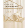 Adore Autumn and Summer Round Breasts Big Breasts Push Up to Show Small Breasts Underwear Women's Thin Anti-sagging Wired Pure Lust Style Underwear Bra Set Light Apricot White-Underwear 75D