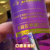 Nanjing Tongrentang Bird's Nest Collagen Oral Liquid Collagen Peptide Genuine Small Molecule Drink 3 boxes 50ml*6 bottles