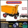 Jiang Zhiai electric ash bucket truck dump truck hand push construction site engineering pulling concrete soil breeding garden home promotion 1 meter long compartment dump truck