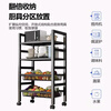 Zhuobo kitchen storage rack floor-standing storage rack metal storage rack small shelf BH12 four layers 60cm wide black