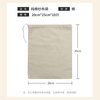 SHUANG YU pure cotton gauze filter bag 10 pieces 20*25cm tea bag brine bag Chinese medicine bag slag separator bag soup cotton bag