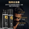 OF King Kong Gel Cream 150g Men's Strong Styling Hair Moisturizing Gel Water Hairspray Retro Oily Head Big Back Head