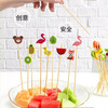 Dolly disposable fruit picks creative art bamboo picks candied haws skewers cocktail burger decorative picks KTV toothpicks 13cm-flamingo picks 100 pieces