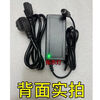 Ding power adapter DING24V2.5ADJ-240250-SA 24V2.5A MA round hole three-pin universal power supply