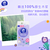 Vinda tissue paper, cotton tough Plus hanging paper towel, 4 layers, 210 paper towels *Single carry size M, skin-friendly and non-irritating, paper towel paper hanging type