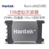 Hantek Hantek 6074/6104/6204/6254BE car maintenance diagnostic instrument four-channel virtual oscilloscope Hantek6254BE (bandwidth 250M) 4 channels