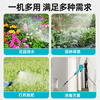 Plunde electric sprayer agricultural watering can household flower watering small pesticide sprayer high-pressure sprayer