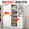 Yinhe Wardrobe Home Bedroom Modern Simple Sliding Door Wooden Cabinet Rental Economical Milk White Delivered Downstairs + Installation by Yourself 80 Width 40 Height 180 Centimeters Single Cabinet