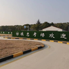 Shanghai No. 1 Driver Training School Learn to drive and test for driver's license - C1 manual transmission weekday classes from Monday to Friday