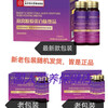 Nanjing Tongrentang Bird's Nest Collagen Oral Liquid Collagen Peptide Genuine Small Molecule Drink 3 boxes 50ml*6 bottles