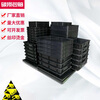Thickened anti-static parts box plastic turnover box electronic component box black pallet square plate rectangular material box black 04 (303*208*85mm)