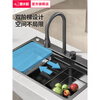Submarine Raindance sink 304 stainless steel handmade kitchen sink gun gray large single sink SGP-SD7546B sink + faucet + drain basket + movable basin + cutting board