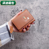 Yunluo Qixi Cute Wallet Women's Short Women's Small Wallet Mini Student Korean Style Small Handbag Coin Purse Card Holder Burgundy